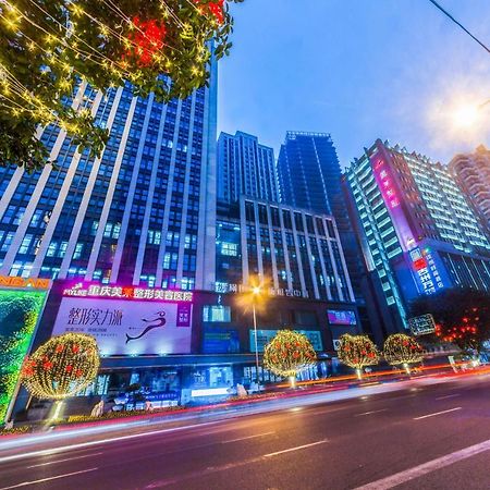 Xana Hotel 重慶 エクステリア 写真