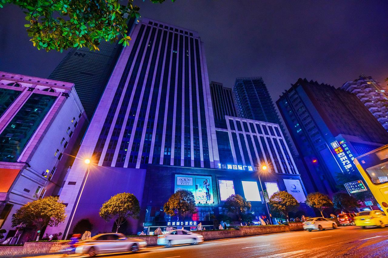 Xana Hotel 重慶 エクステリア 写真