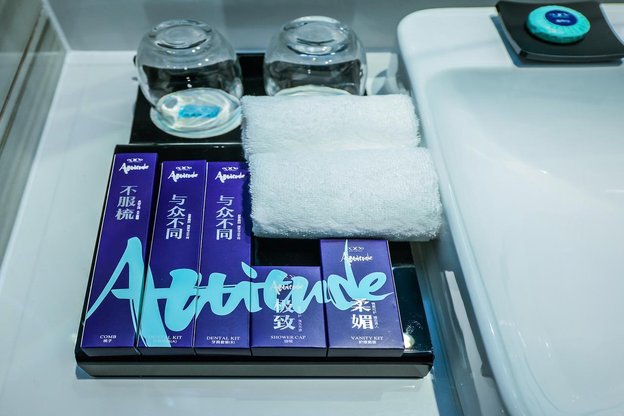 Xana Hotel 重慶 エクステリア 写真