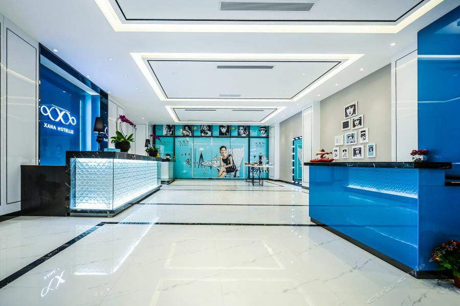 Xana Hotel 重慶 エクステリア 写真