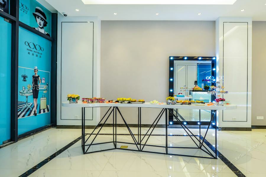 Xana Hotel 重慶 エクステリア 写真