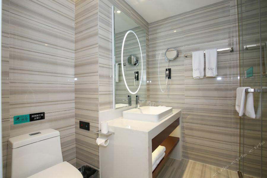 Xana Hotel 重慶 エクステリア 写真